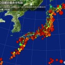 【自民・公明などの賛成多数】で可決・成立。／【 脳にカビが寄生】／された連中が原発推進するのかも。　（ｃｍ中）