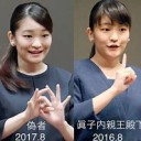 かげむしゃ・・・