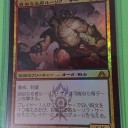 謝意