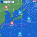それは福島原発事故が証明した。／【21世紀の大洪水伝説はじまる】（北米）。　（～３：３３）。