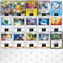 デッキレシピ　デンリュウGX