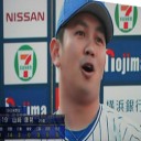 9回裏、代打・佐野が値千金のサヨナラタイムリー☆サヨナラで勝利だぜ～！！！