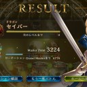 シャドバ　一時間やって