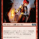 【MTG】4月1日(月)月曜レガシー【大会結果】