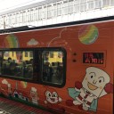 アンパンマン列車とcafe bamboo