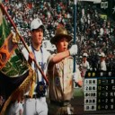 平成の最初と平成の最後に東邦高校が栄光を飾る！