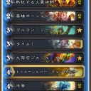 ASIA/LegendHit