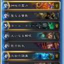 ASIA/LegendHit
