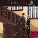 憂鬱な朝 NOBLE COLORS 単行本