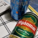 　そろそろ
