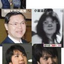 いろいろ・・・