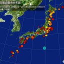 年号に気をとられていたら「君、死にたもうことなかれ」が始まった。　（中JUMP）