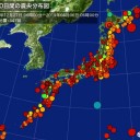 年号に気をとられていたら「君、死にたもうことなかれ」が始まった。　（中JUMP）
