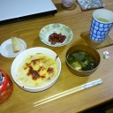 一人で行ってくるが、一人じゃない♪