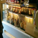 伊勢神宮外宮奉納うなぎ屋「うなぎのしろむら」明日オープン！