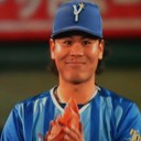 濱口！完封勝利だぜ～！！！