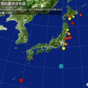 「 頭が痛い 」＠【 脳 障害 】。　（中チャ）