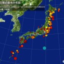 【ダイソーで売られてる】／（アメリカでは全面禁止）／日本人が食べさせられ／金のため【 薬で人を蝕む 】医者／【 原因がコレ 】です！　（未JUMP）