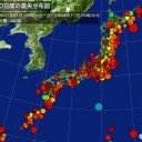 【ダイソーで売られてる】／（アメリカでは全面禁止）／日本人が食べさせられ／金のため【 薬で人を蝕む 】医者／【 原因がコレ 】です！　（未JUMP）