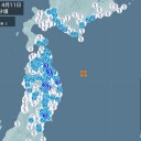 【 震源 】と【自衛隊機墜落】＝【ほぼ同じ】海域。／揺れないと良いですね。／日本は世界最悪の大気汚染国です。　（ｃｍ中）