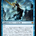 りぼーん…＞灯争大戦　公式プレビュー１２