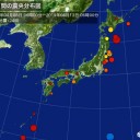 【キャッシュレスは、罠だよ。】／日本の「司法を訴える」…国際的裁判を。　（未JUMP）