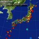 【キャッシュレスは、罠だよ。】／日本の「司法を訴える」…国際的裁判を。　（未JUMP）
