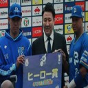 ３カード連続勝ちだぜ～！！！