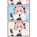 アルフォートが