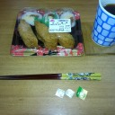 娑婆が修行じゃ♪