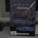 CHASE H.Q. Chronicle【同人誌】
