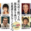 （未ｃｍ）