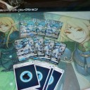 《グレイシアGX》