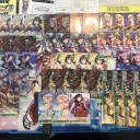 バンドリアフターグロウデッキ