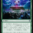 絶対に彼に勝たせるわけにはいかない＞　灯争大戦公式プレビューその１７