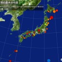 あなたもお金を貰って雇われてる生長の家信者ですかね。／一人で会談とかさせたら大惨事になるんだからな。　（中cm）