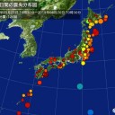 「頭痛」「だるい」は何故。／「子ども鼻血が出るので海外に移住させたい、どの国が良いですか？」　（未JUMP）