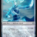 灯争対戦ドラフト　赤＆緑＆無色編