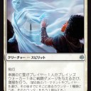 【リミテッド】環境一のイージーウィン