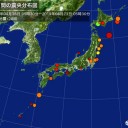 【 枝野 】 自分の子供は東京から避難させた。　（中中津）