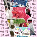 今週のスケジュール！