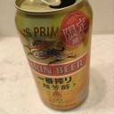 深夜の