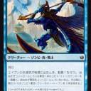 【リミテッド】何故、青を決め打ちするのか？