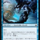 【リミテッド】何故、青を決め打ちするのか？