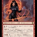 【MTG】4月25日(木)木曜モダン【大会結果】
