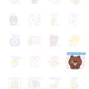 勝手に門侵犯