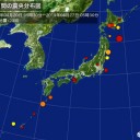 メディアは日本人の半分位は海外に行くような勢いで報道します。／やらせやったんかーーーいw　（中JUMP）