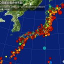 【インフルエンザで学級閉鎖】はフェイクニュース。／死亡した魚は異常に大きく弱々しい。／魔王が溶けはじめてきた。　（中JUMP）