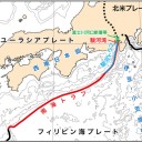【インフルエンザで学級閉鎖】はフェイクニュース。／死亡した魚は異常に大きく弱々しい。／魔王が溶けはじめてきた。　（中JUMP）