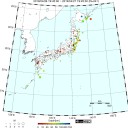 （…なんか変だ…）／どうなってんだよこの国。　（終）